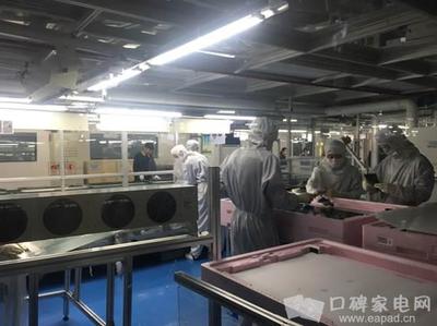 樂迷探秘青島冠捷超級工廠 直擊電視下線全流程與家用電器安裝服務(wù)保障